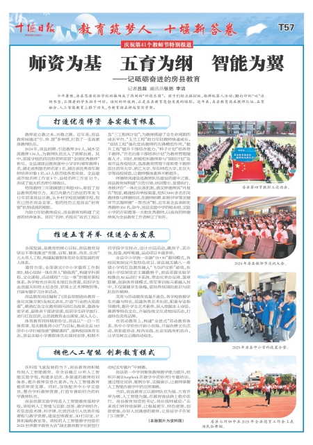 T57版导读