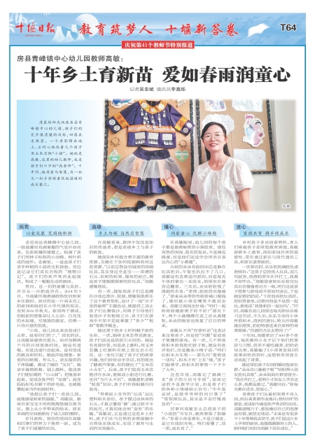 T64版导读
