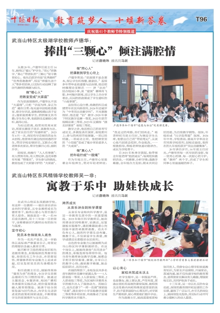 T96版导读