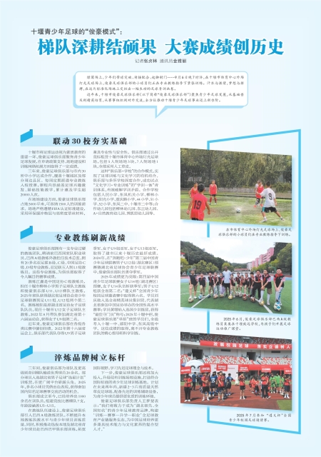 T97版导读