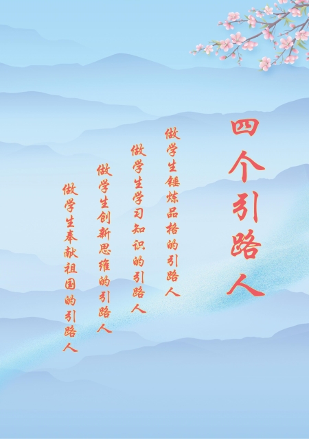 T98版导读