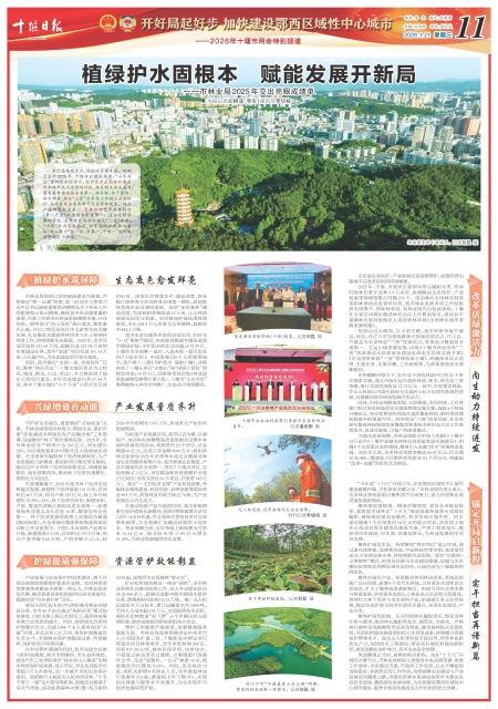A11版导读