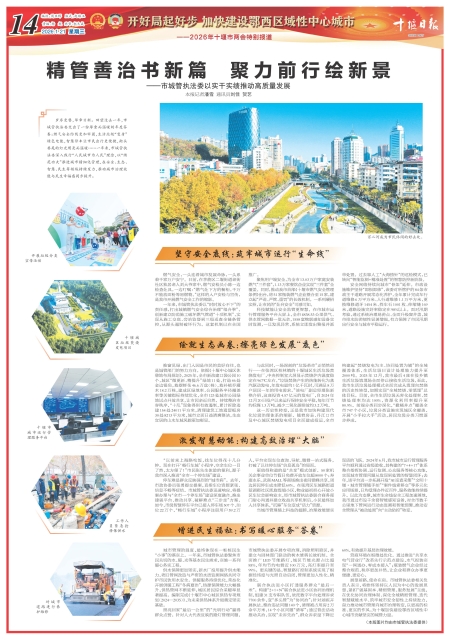 A14版导读
