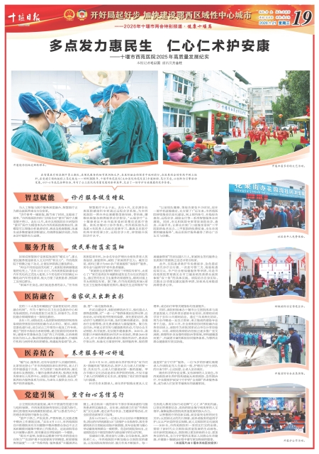 A19版导读