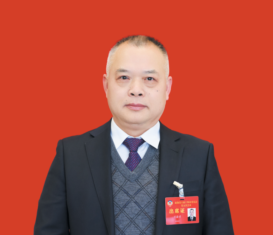 初心如磐担使命 奋楫争先开新局 ——专访市两会代表委员(三)