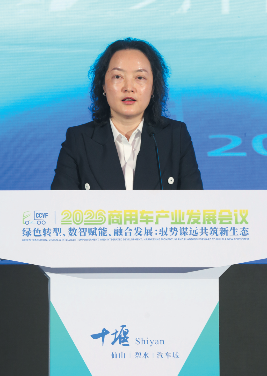 开拓新思路 共筑新生态 ——2026商用车产业发展会议嘉宾发言摘登