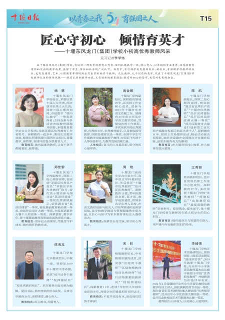 A15版导读