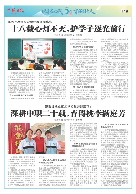 A18版导读
