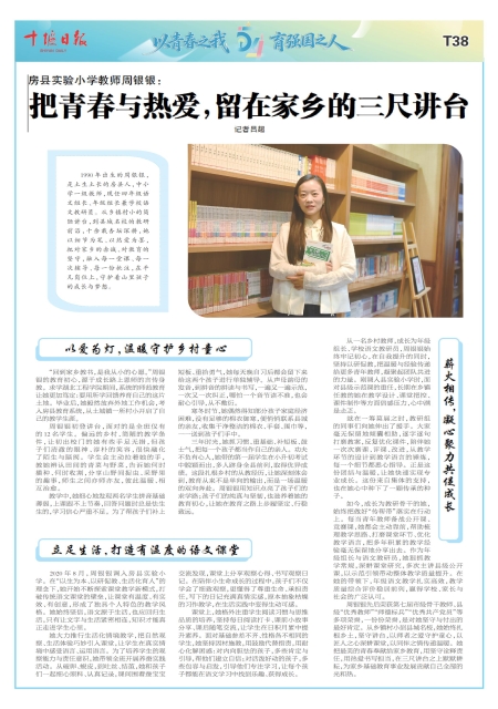 A38版导读