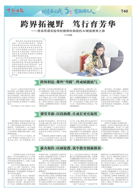 A40版导读