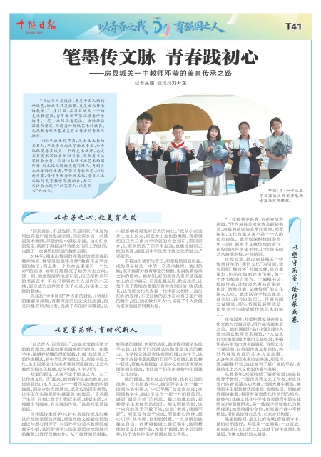 A41版导读