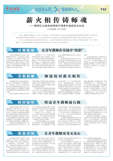 A42版导读