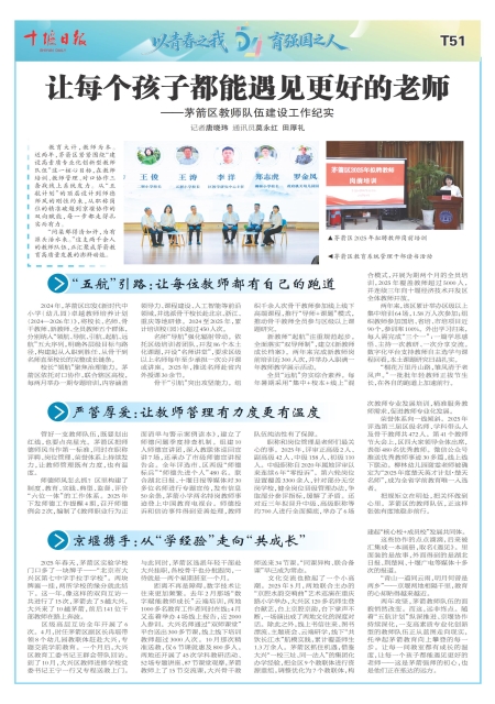 A51版导读