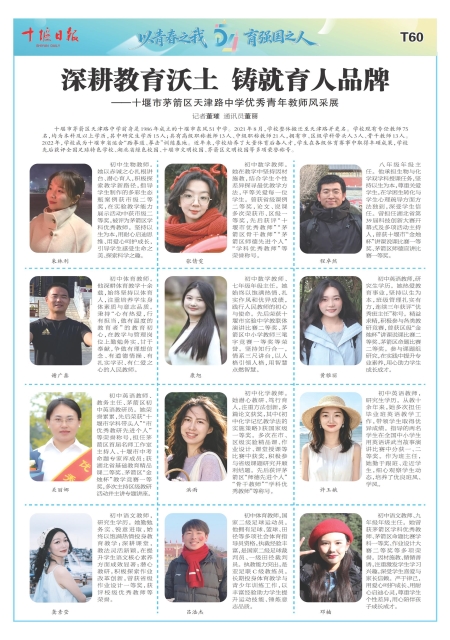 A60版导读