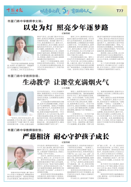 A77版导读