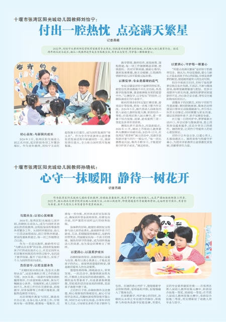 A89版导读