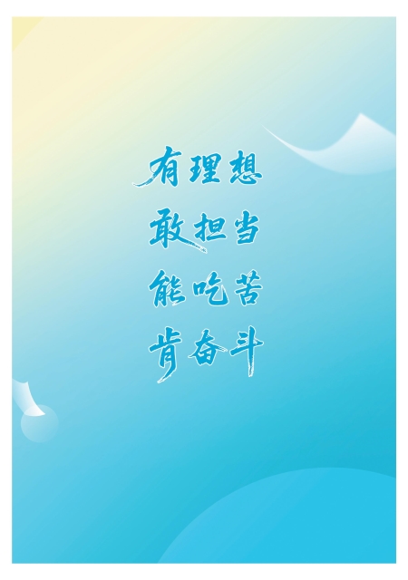 A90版导读