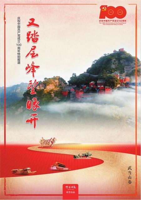 T000版导读