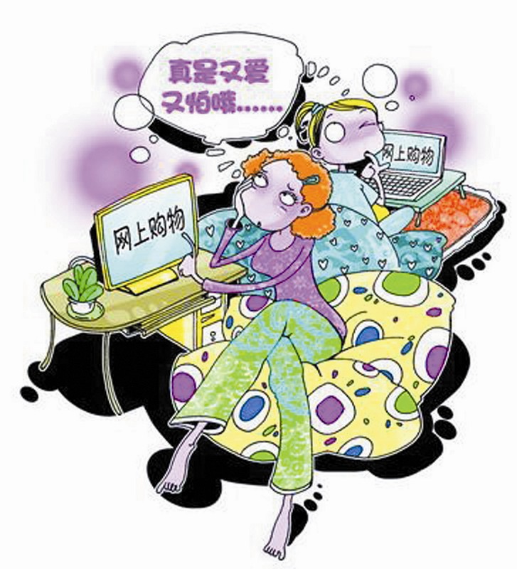 知识产权局九部门联合下发通知,要求进一步严厉打击网络购物领域侵权