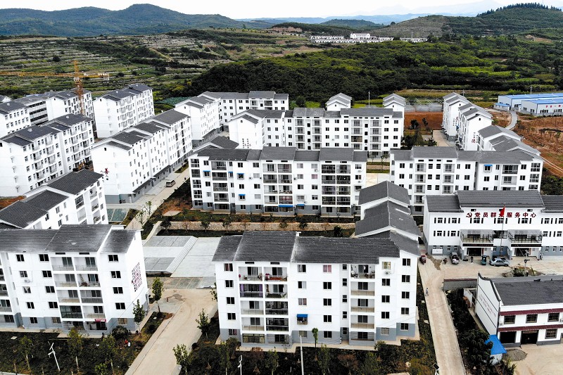 郧阳区易地扶贫搬迁工作纪略