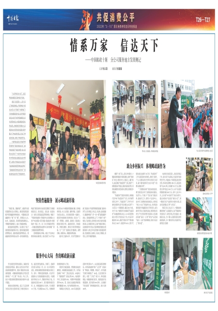 T26版导读