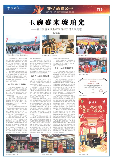 T39版导读