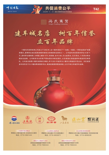 T42版导读