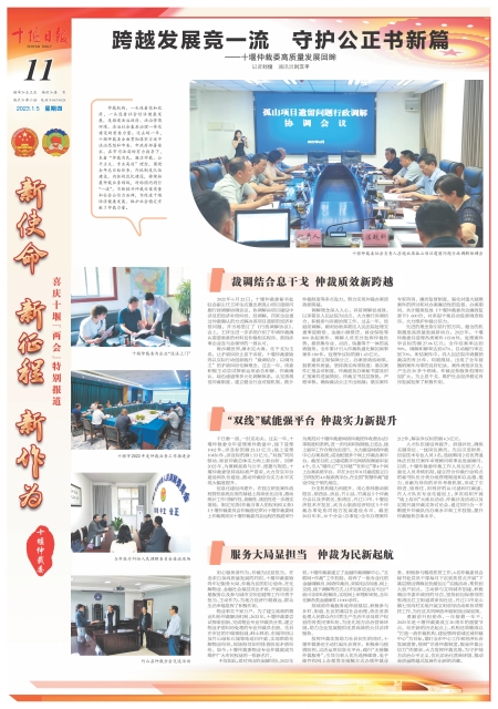 A11版导读