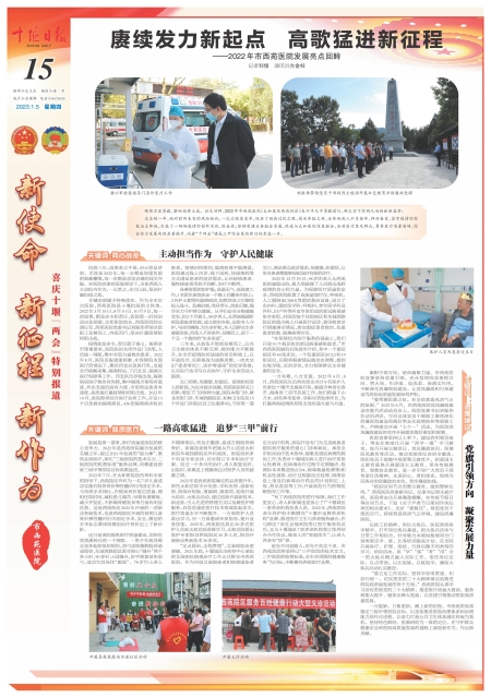 A15版导读