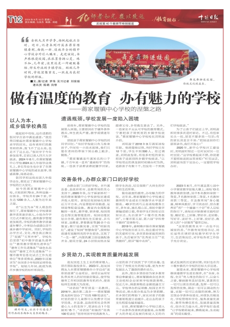 T12版导读