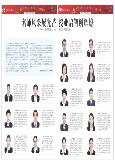 T42版导读