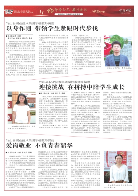 T57版导读