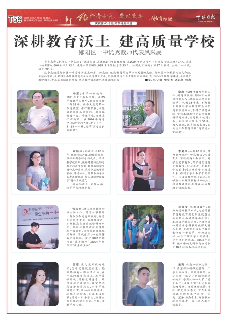 T59版导读