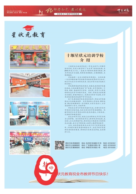 T61版导读