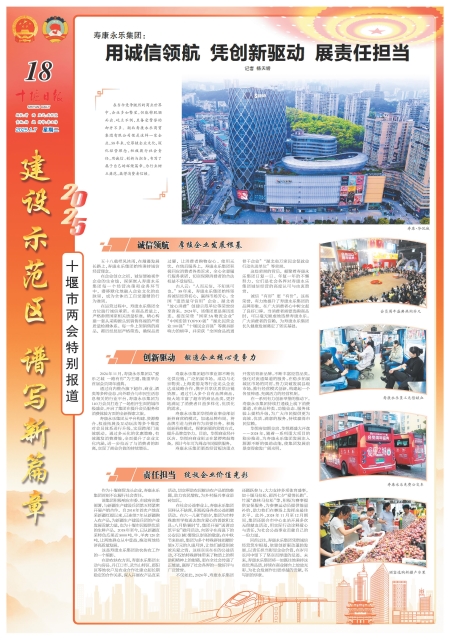 A18版导读 A18版导读