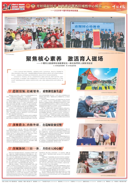 A24版导读