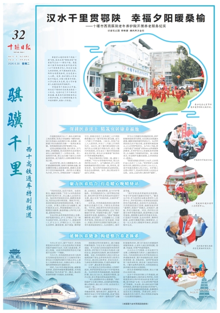 A32版导读