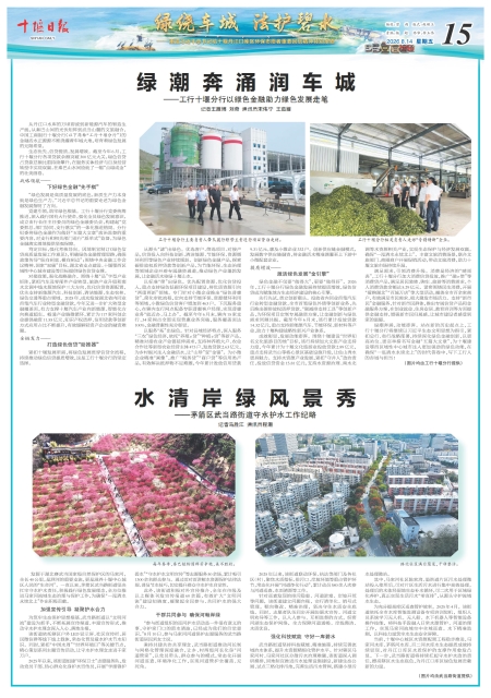 A15版导读