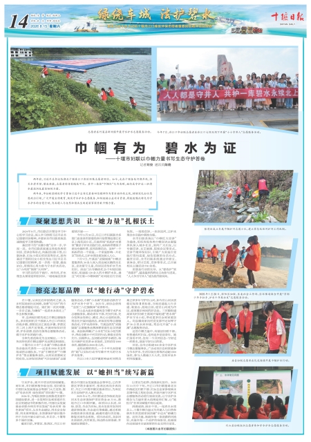 A14版导读