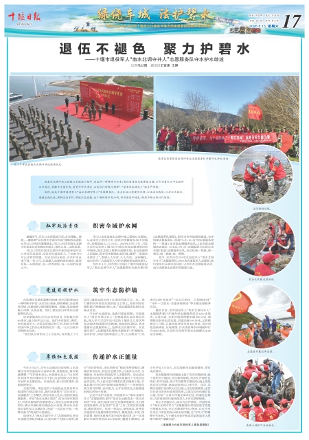A17版导读
