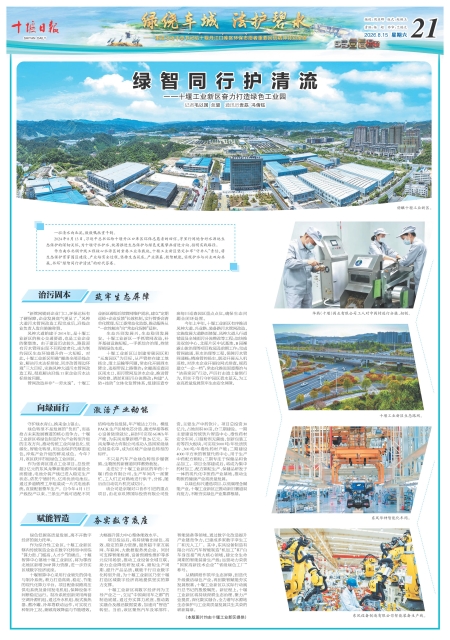 A21版导读