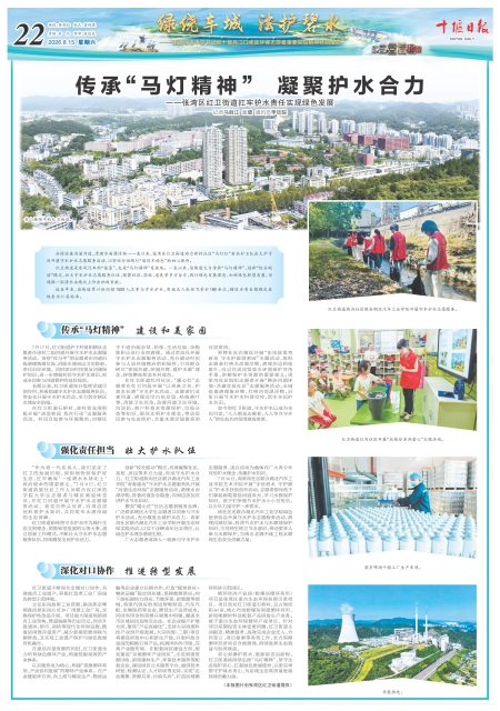 A22版导读