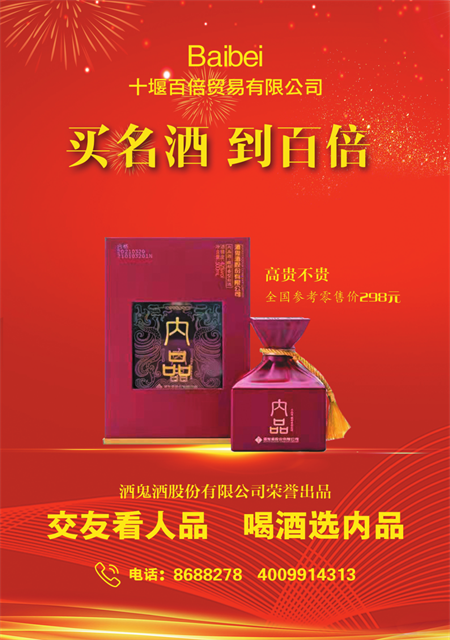 T49版导读