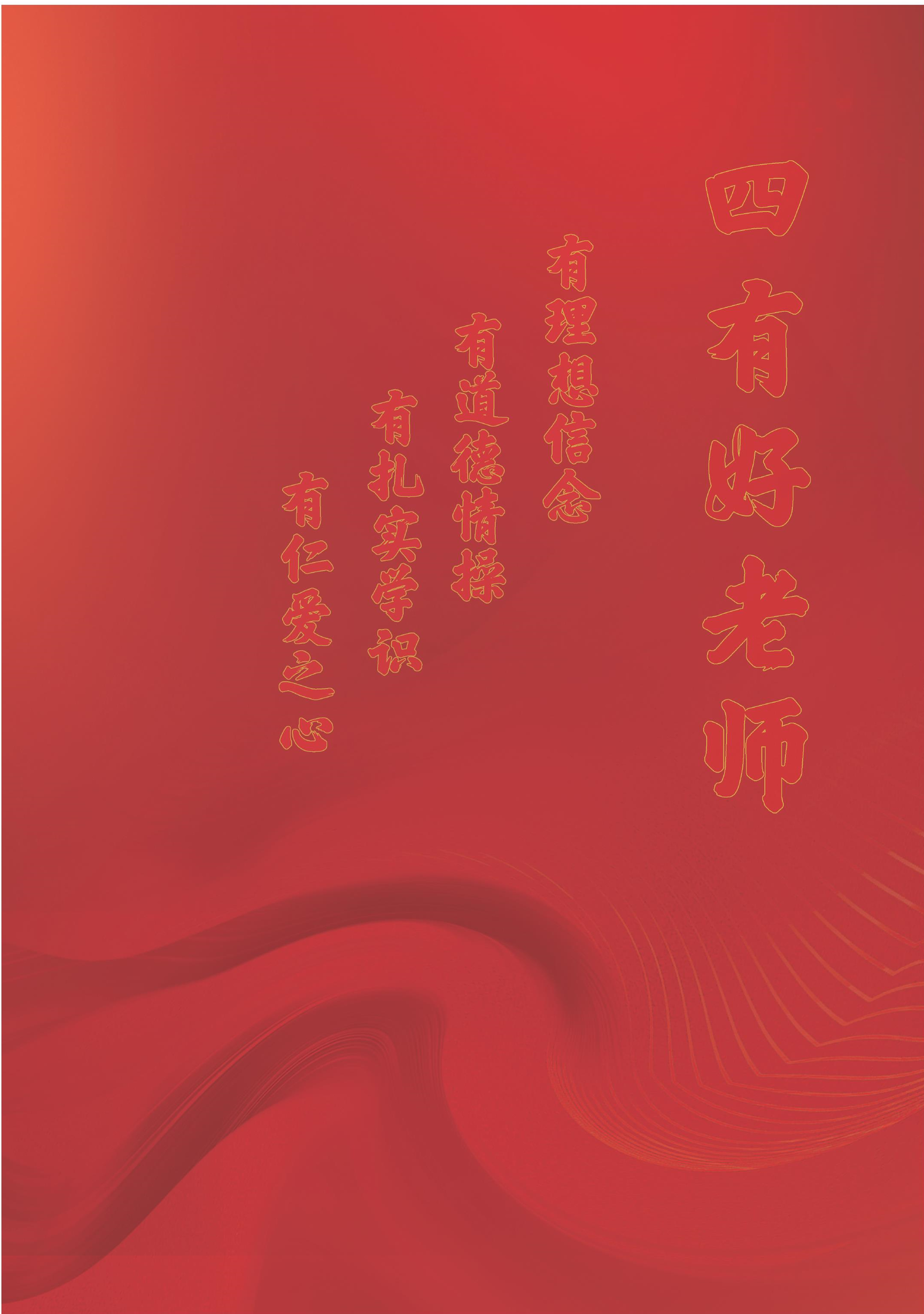 T62版导读
